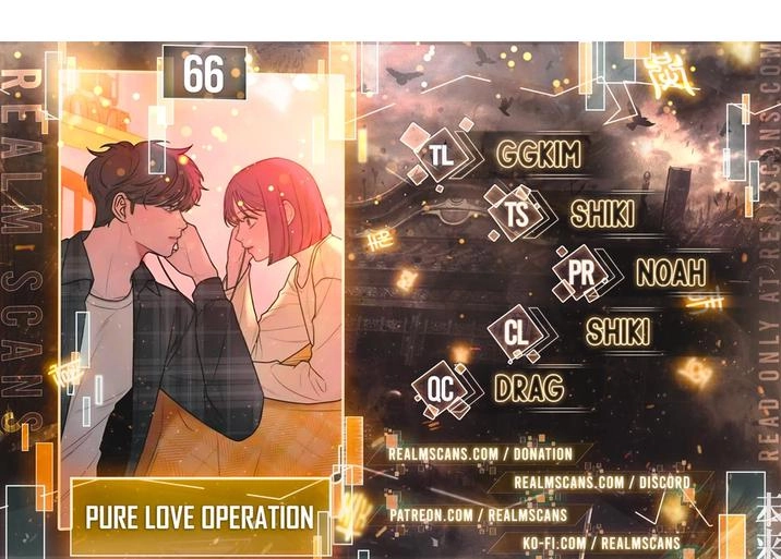 Pure Love Operation Chapter 66 1